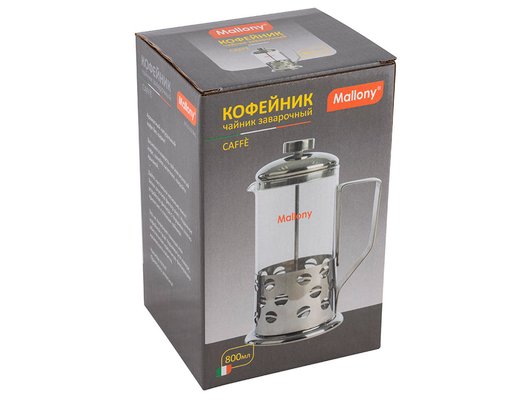 Френч-пресс MALLONY 950043/950082 B535-800ML